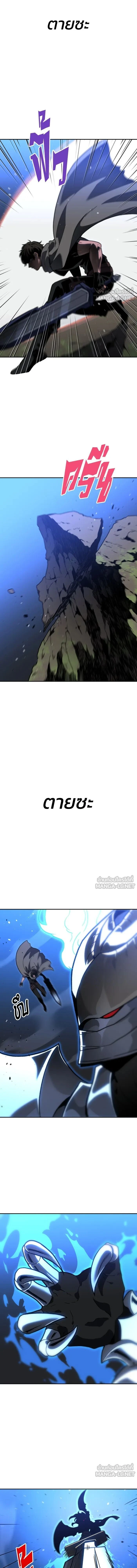 หน้าที่ 46