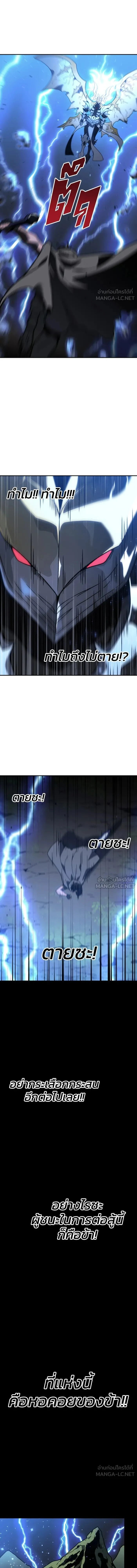 หน้าที่ 49