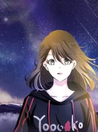 ปกมังงะ Love Again? - รักอีกครั้งก็ยังเป็นเธอ