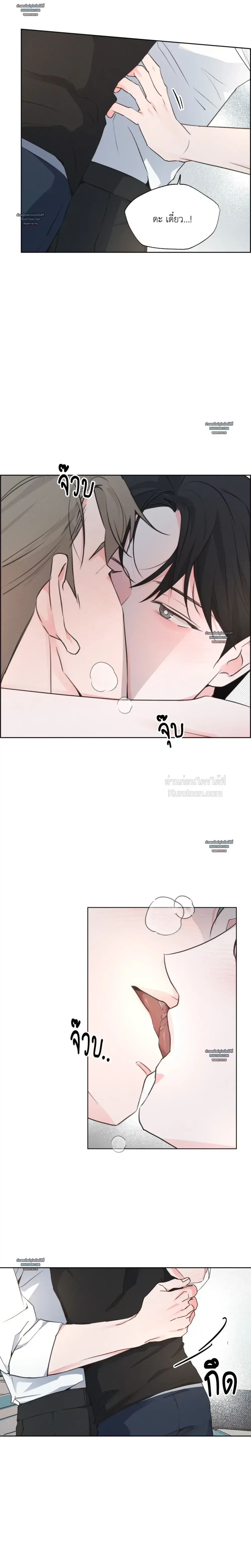 หน้าที่ 22