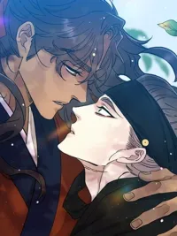 ปกมังงะ Tiger's Gaze - เนตรเปี่ยมพยัคฆ์