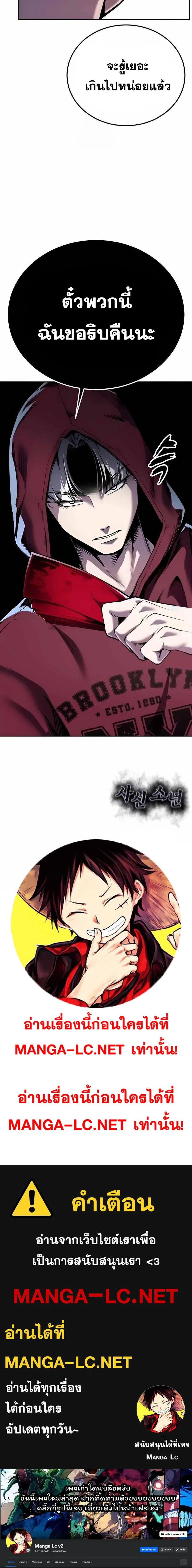 หน้าที่ 32