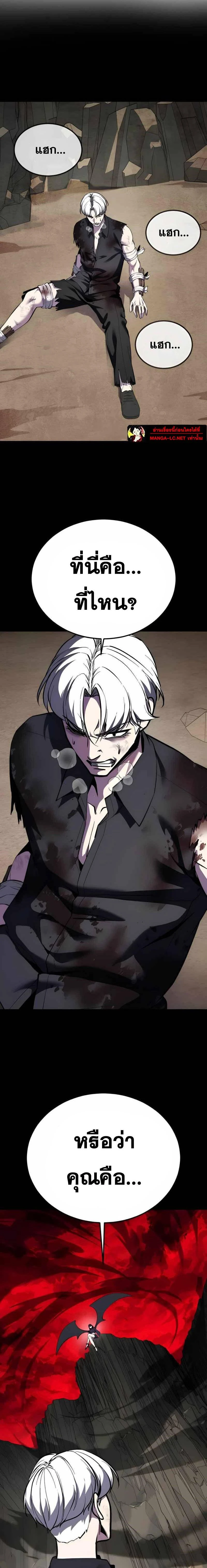 หน้าที่ 35