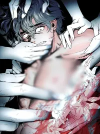 ปกมังงะ The Rib of Adam - ซี่โครงของอาดัม