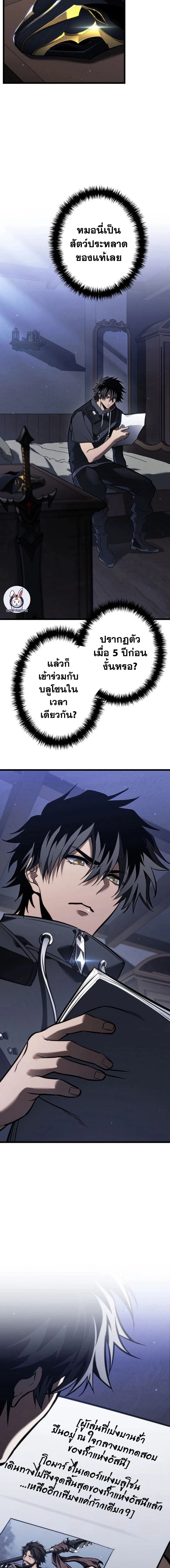 หน้าที่ 22