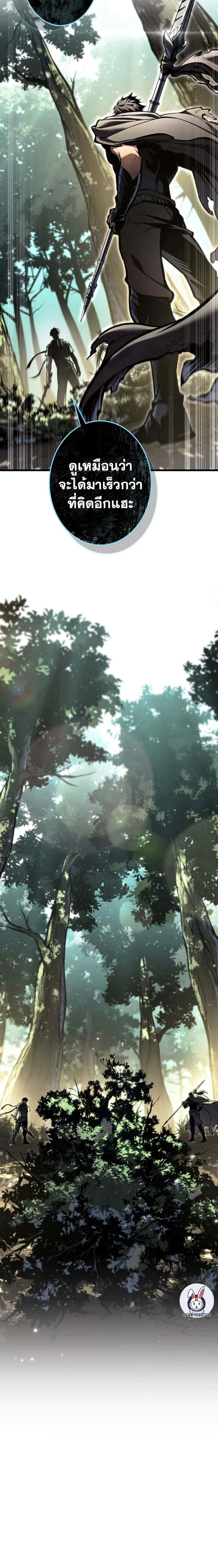 หน้าที่ 40