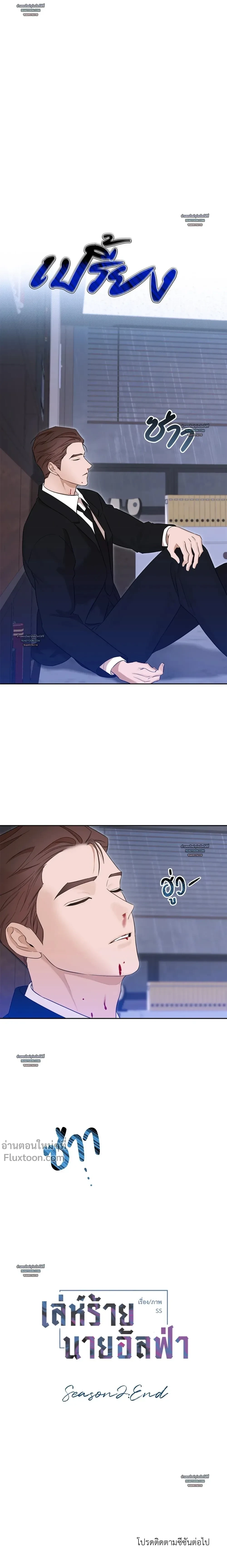 หน้าที่ 28