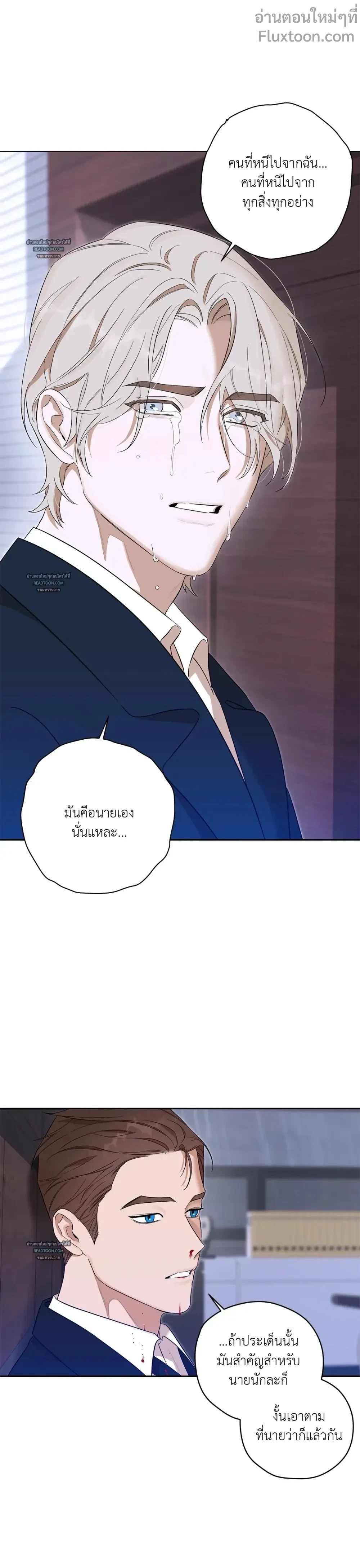 หน้าที่ 27