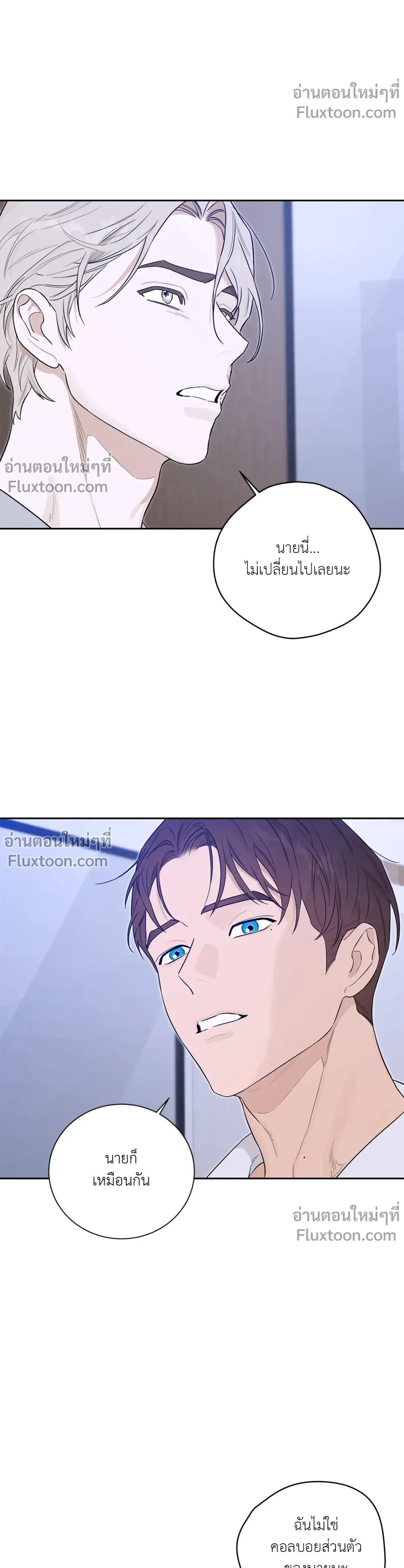 หน้าที่ 11