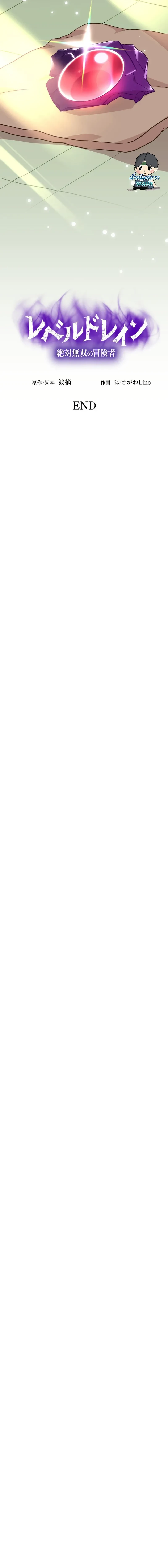 หน้าที่ 37