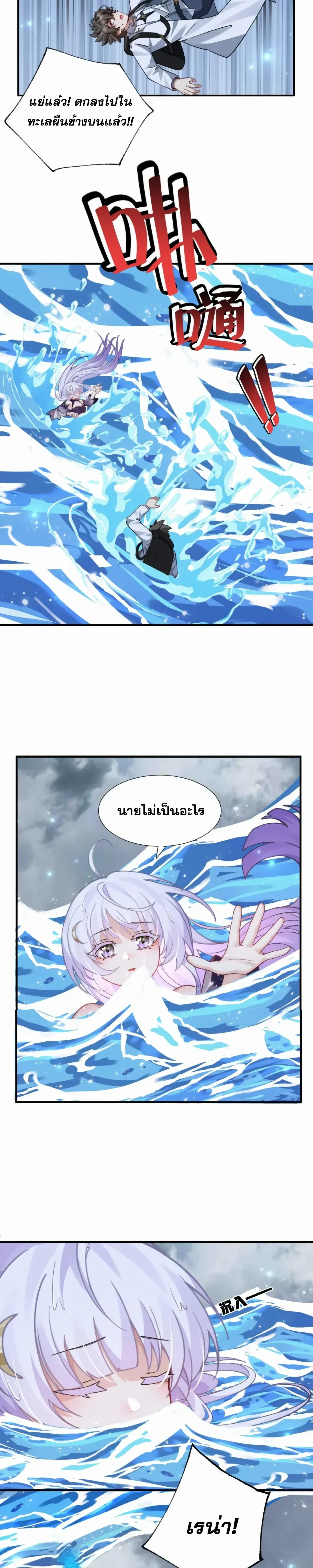 หน้าที่ 15