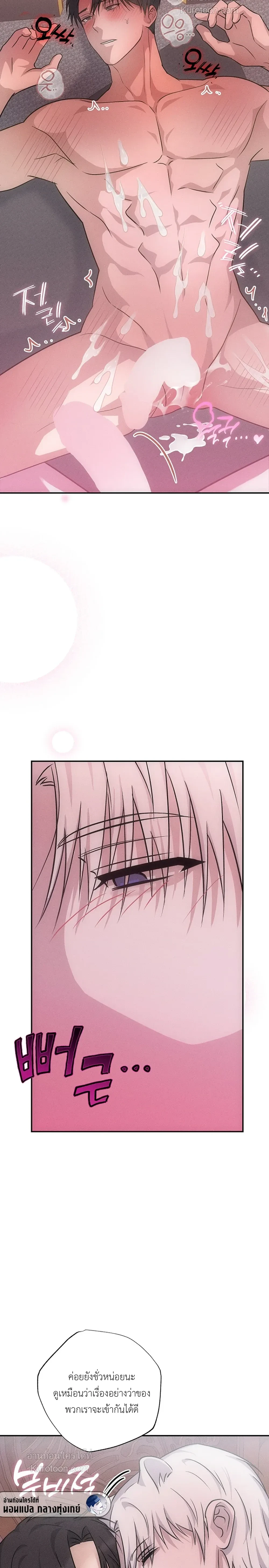 หน้าที่ 38