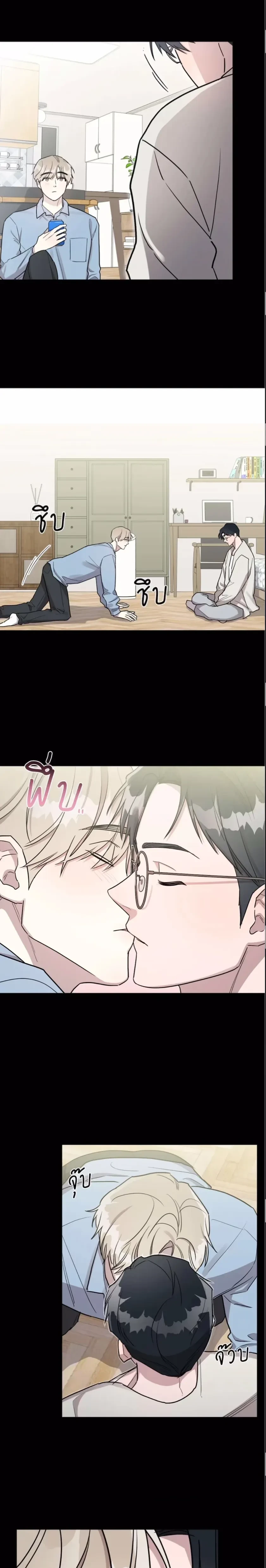 หน้าที่ 10