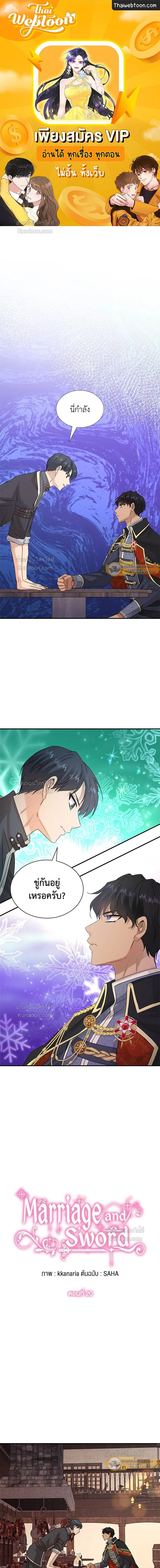 หน้าที่ 1