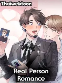 ปกมังงะ Real Person Romance - รักในชีวิตจริง