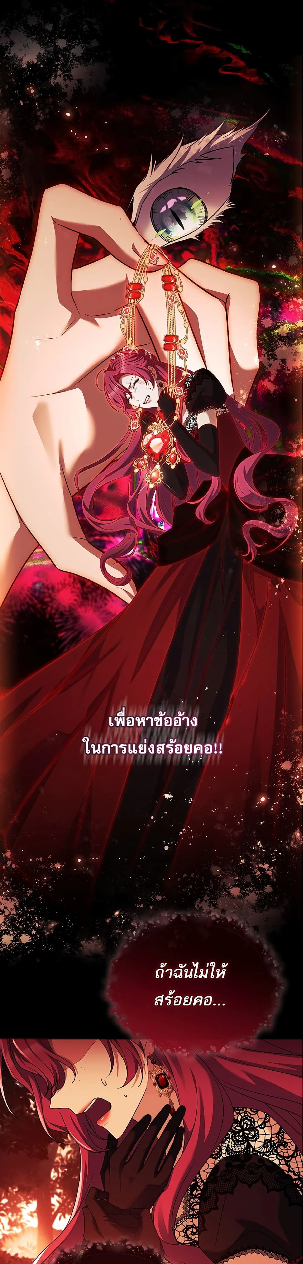 หน้าที่ 45