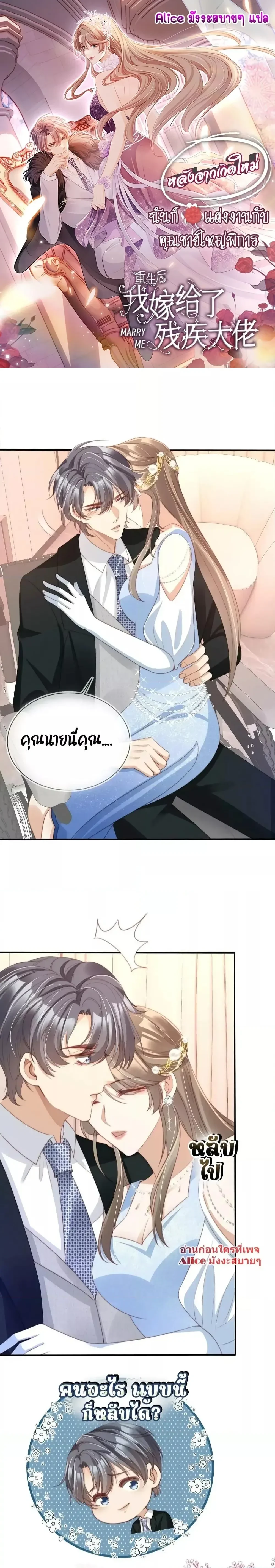 หน้าที่ 1