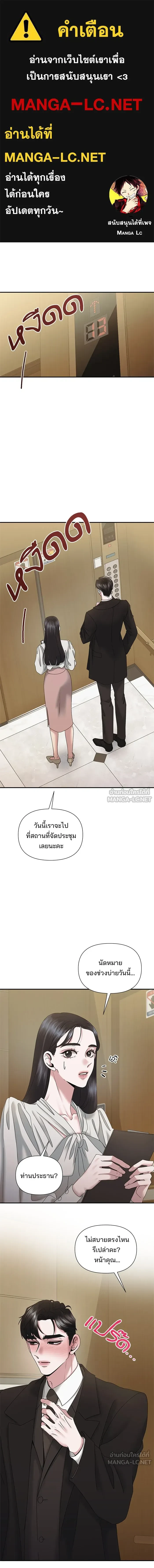 หน้าที่ 1