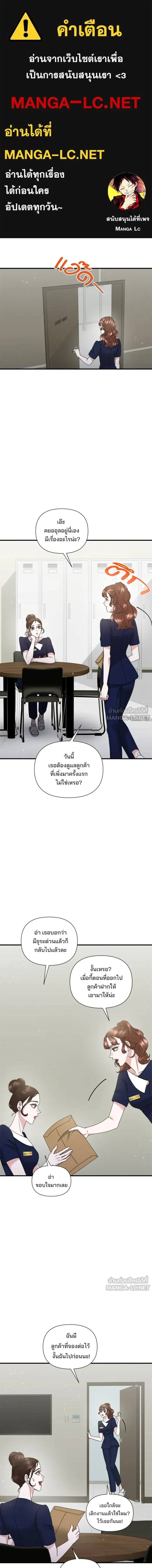 หน้าที่ 1
