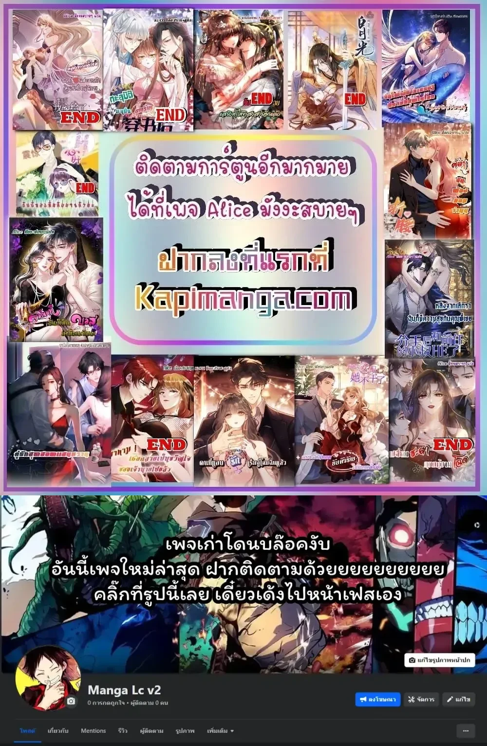 หน้าที่ 12