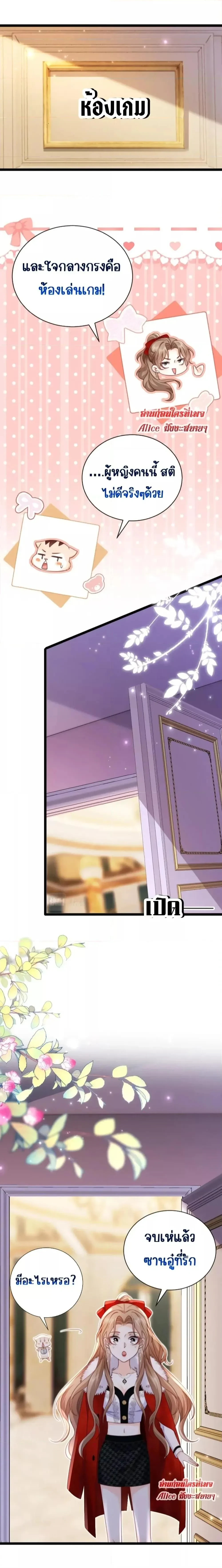 หน้าที่ 15