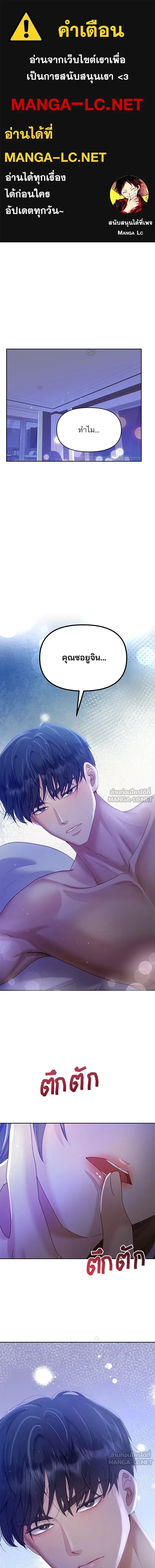 หน้าที่ 1