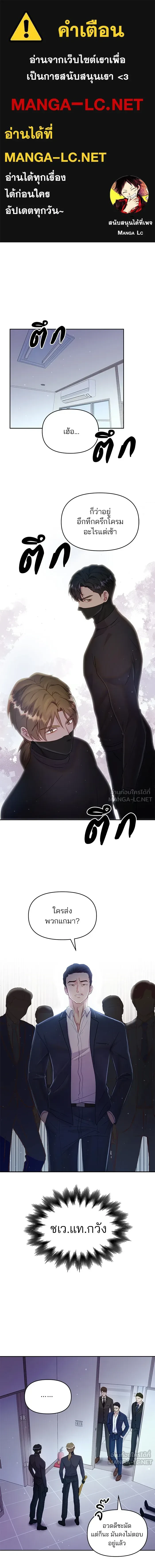 หน้าที่ 1