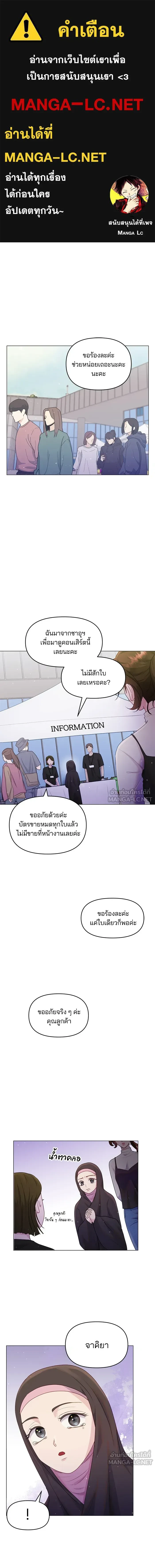 หน้าที่ 1
