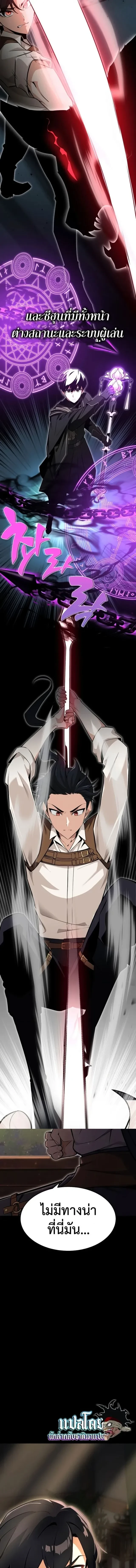 หน้าที่ 19