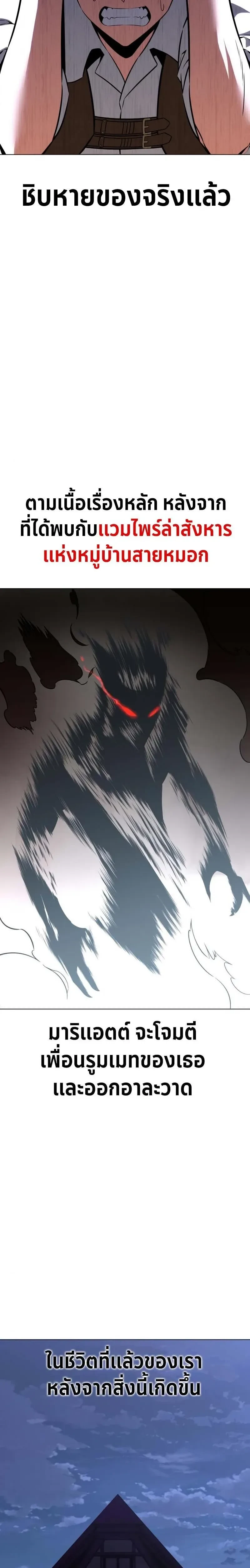 หน้าที่ 37