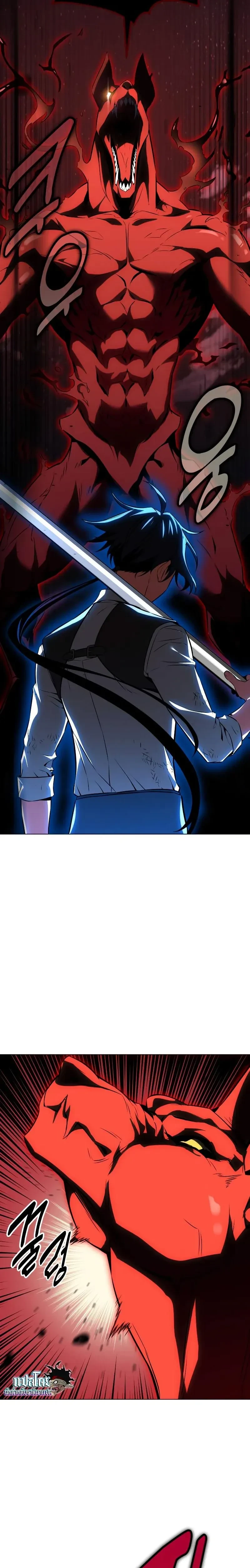 หน้าที่ 26