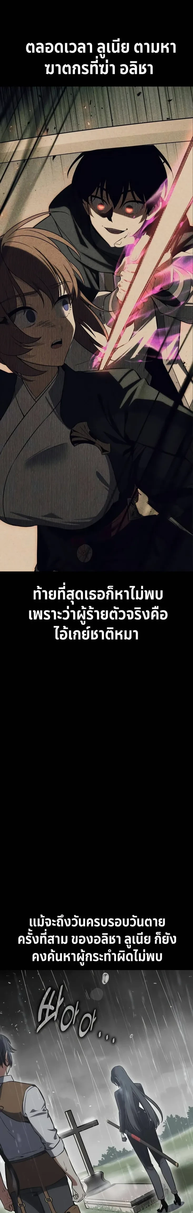 หน้าที่ 47