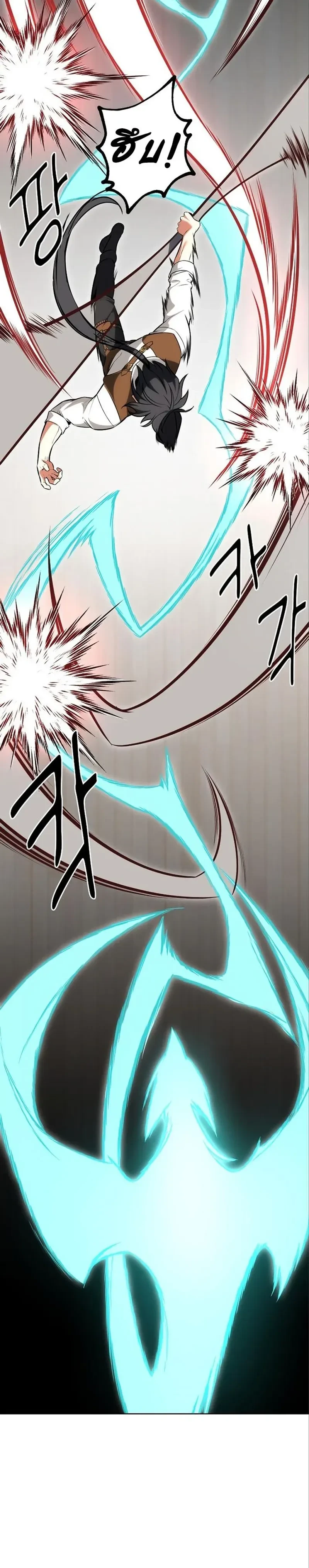 หน้าที่ 36