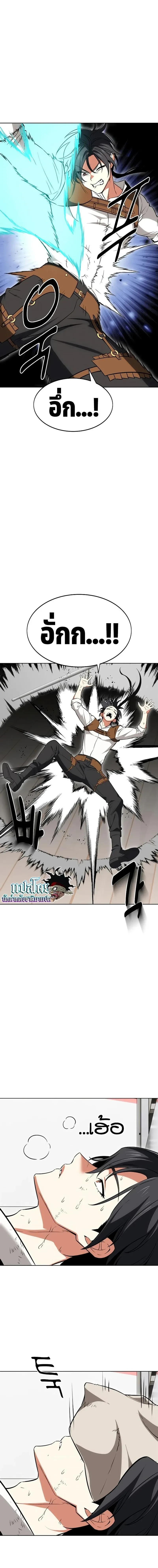 หน้าที่ 37