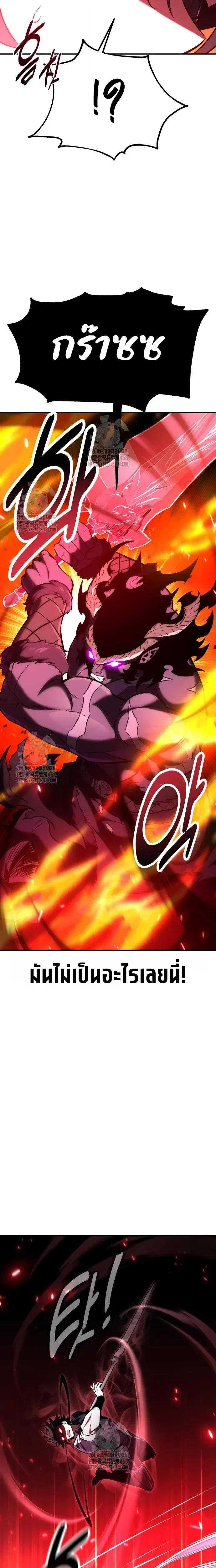 หน้าที่ 38