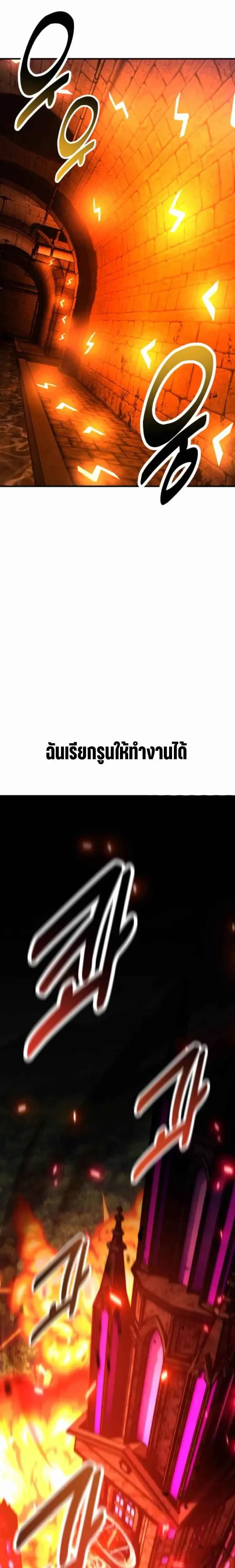 หน้าที่ 39