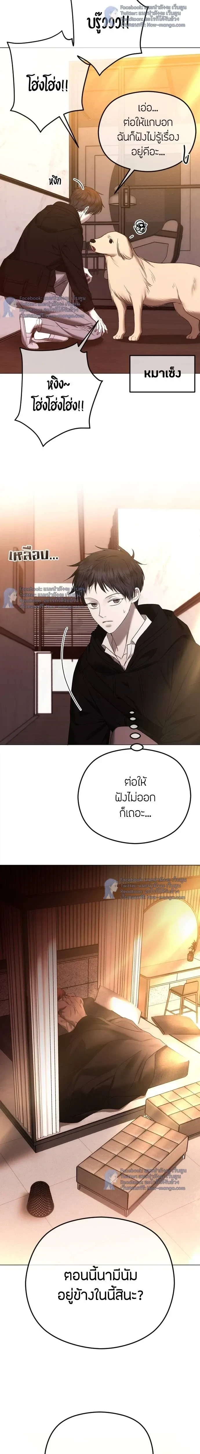 หน้าที่ 22