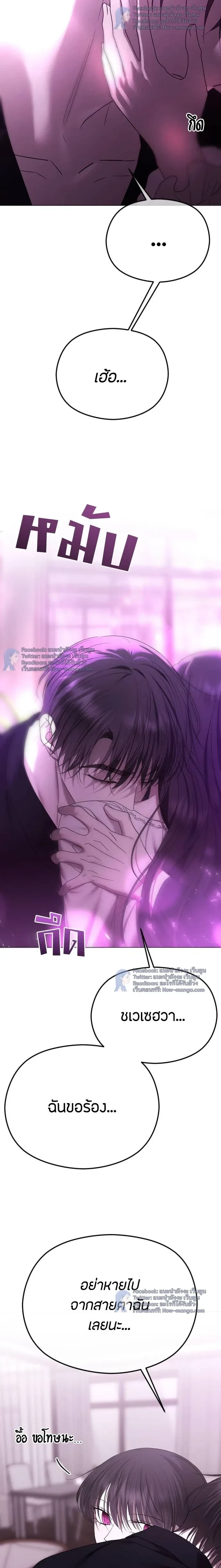 หน้าที่ 31