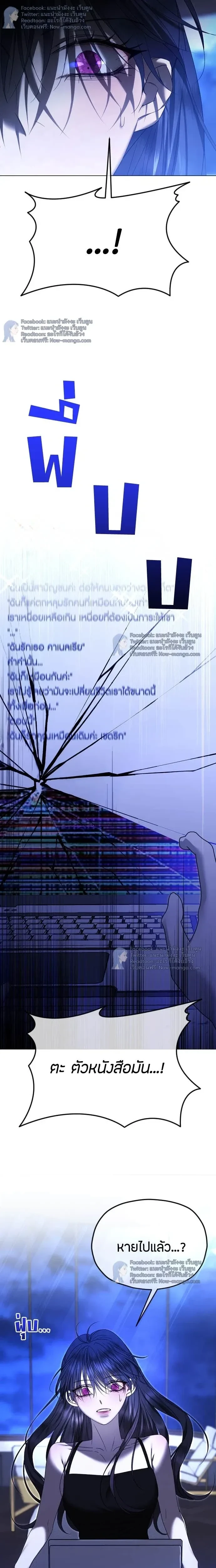 หน้าที่ 31