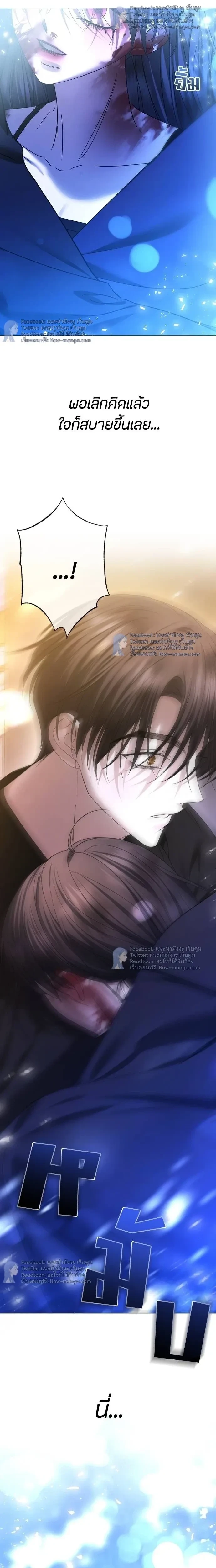 หน้าที่ 28