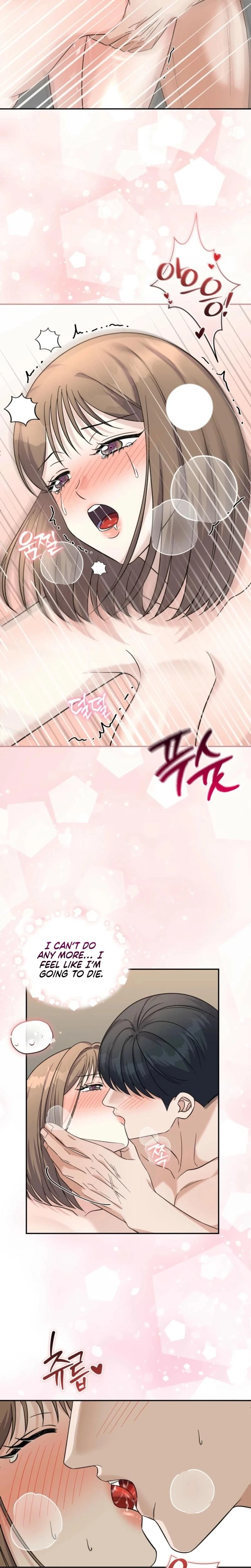 หน้าที่ 14