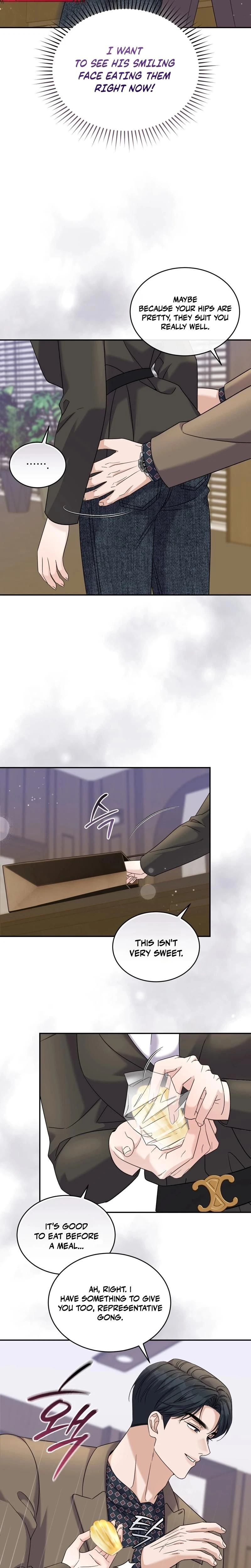 หน้าที่ 18