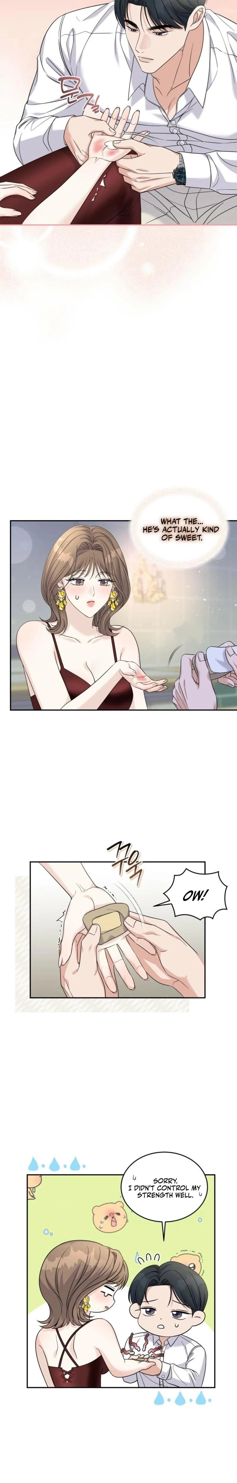 หน้าที่ 14