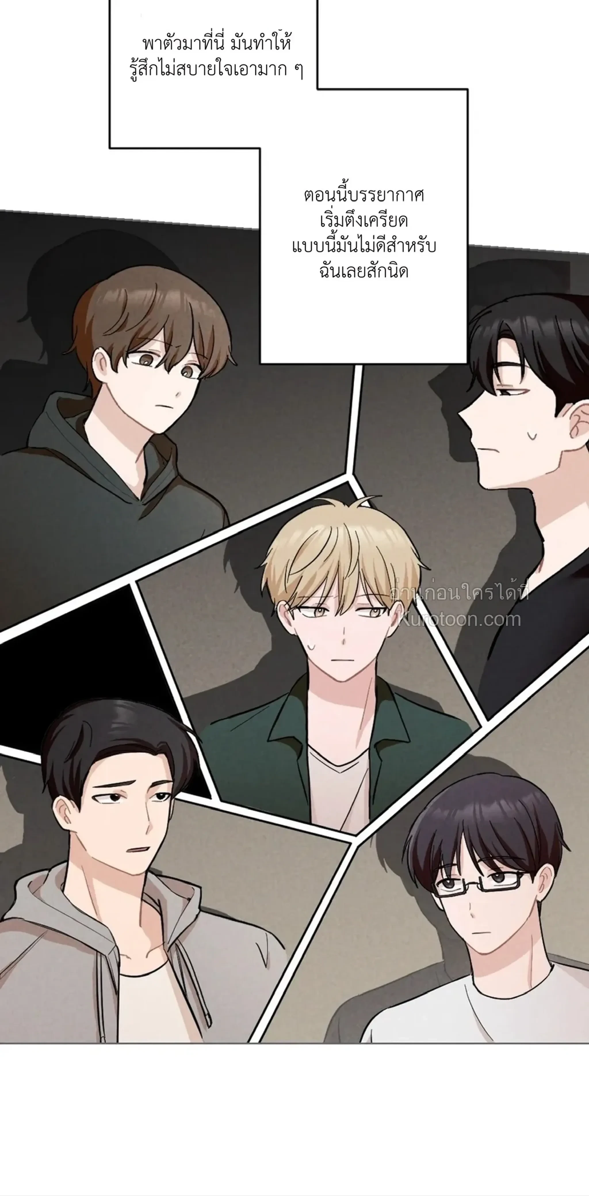 หน้าที่ 36