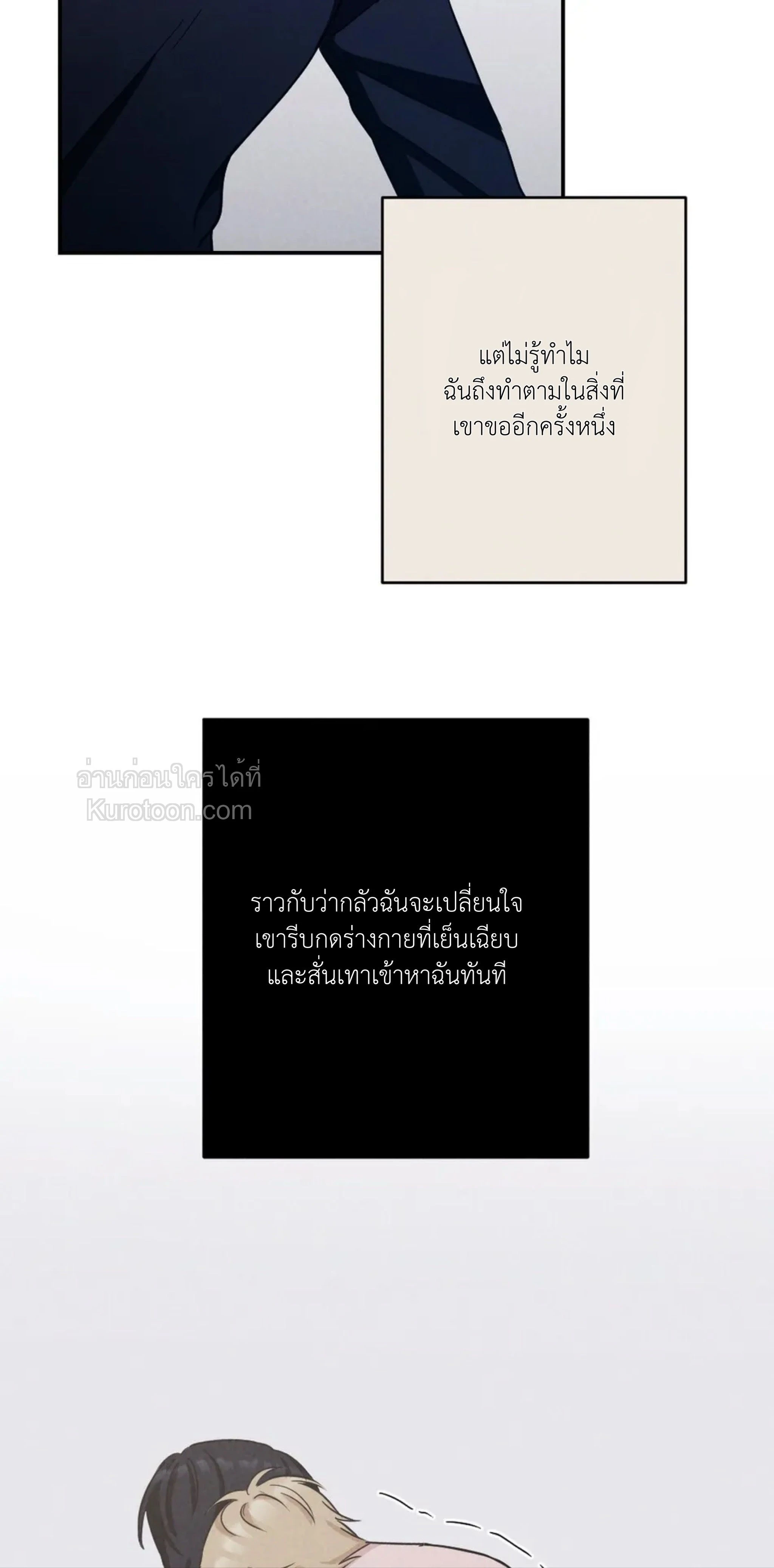 หน้าที่ 41