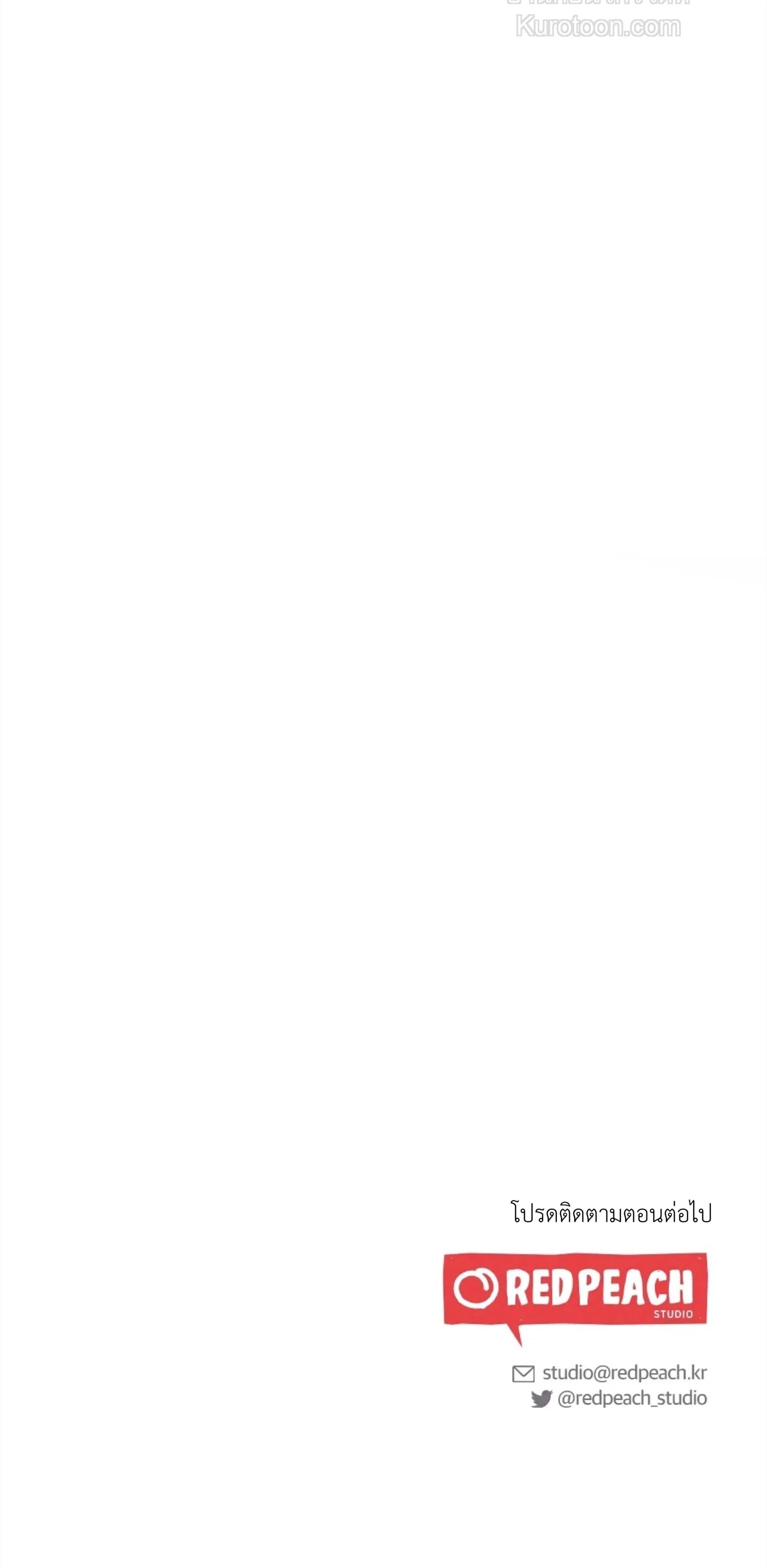 หน้าที่ 35