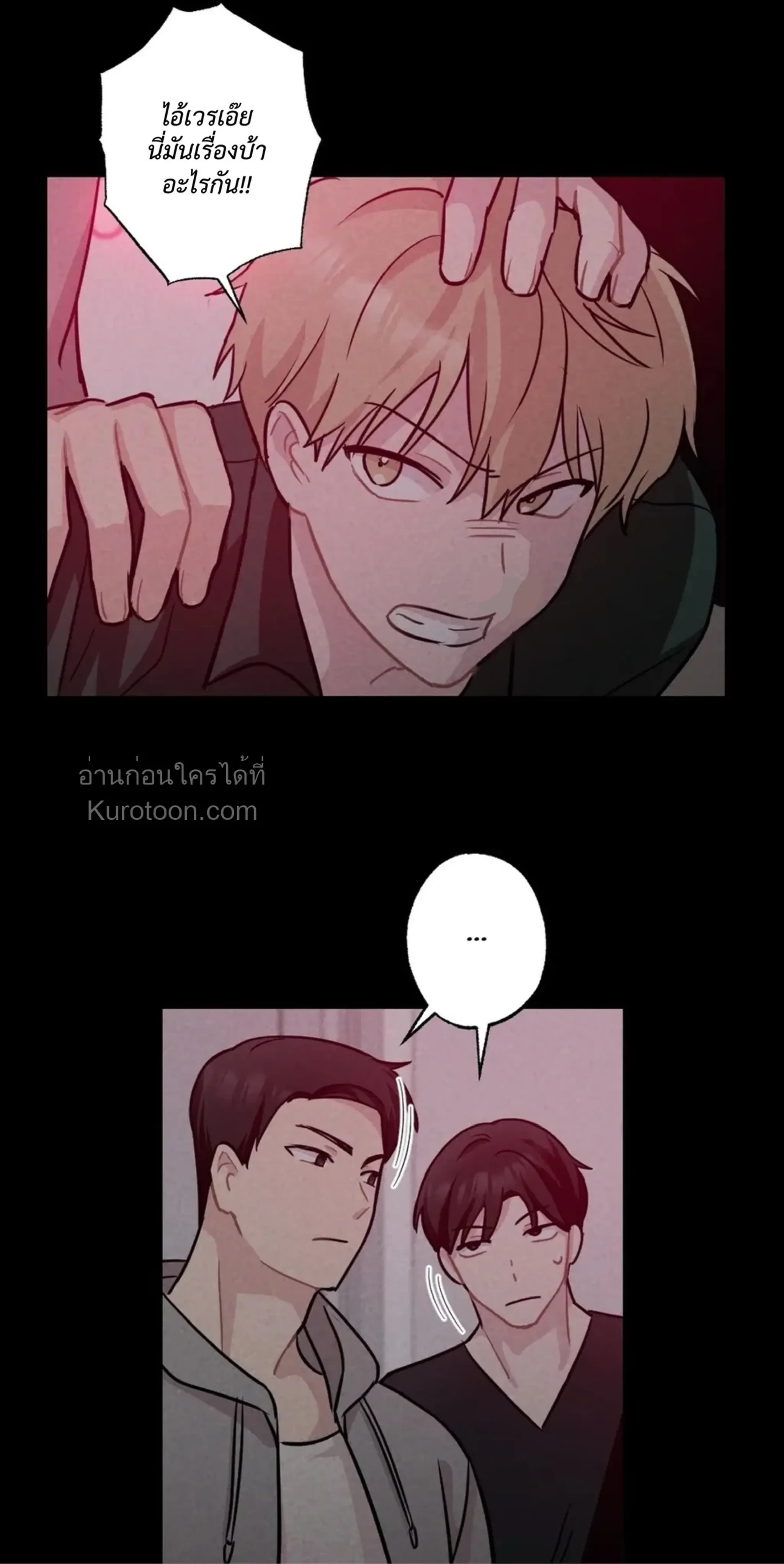 หน้าที่ 25