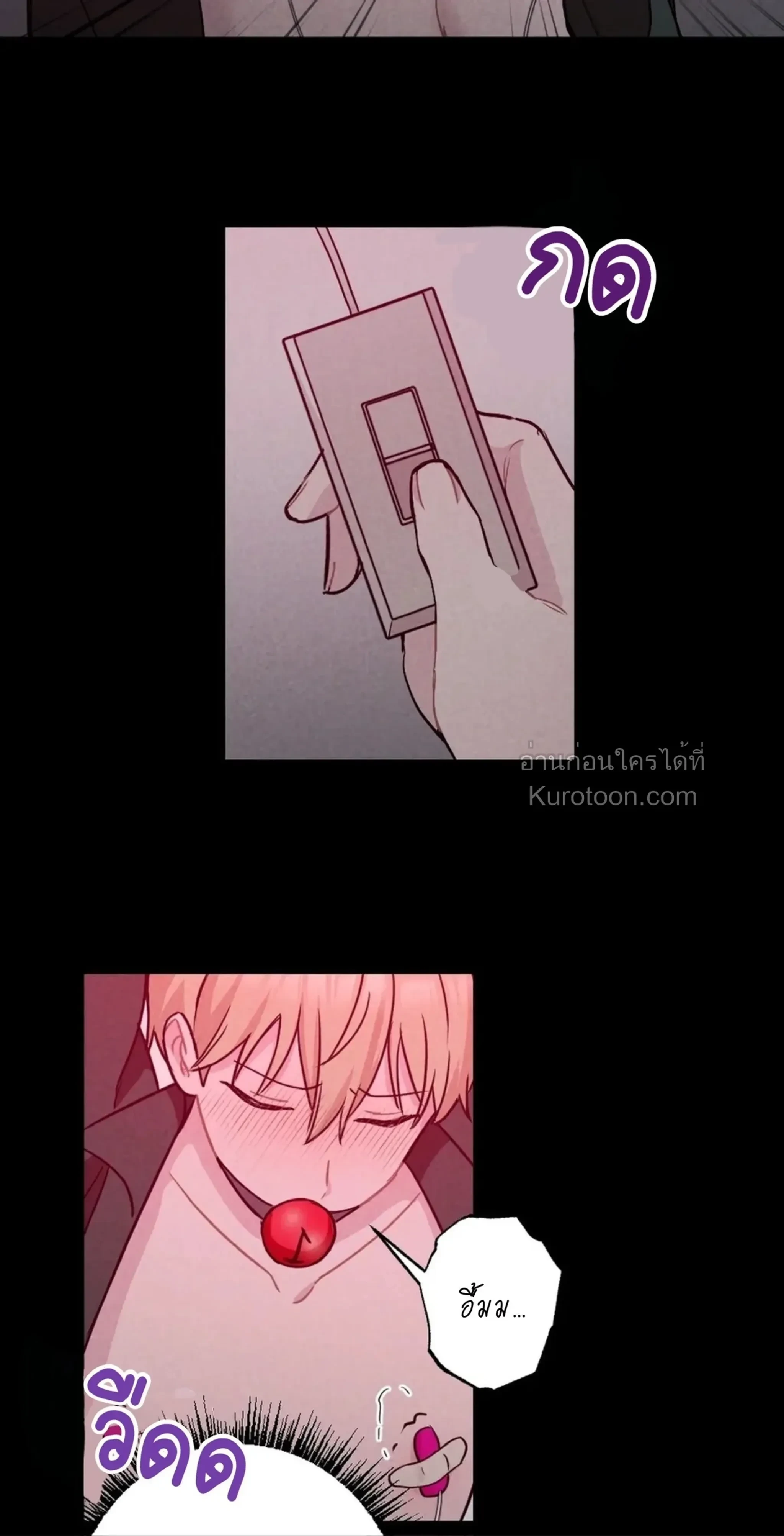 หน้าที่ 34