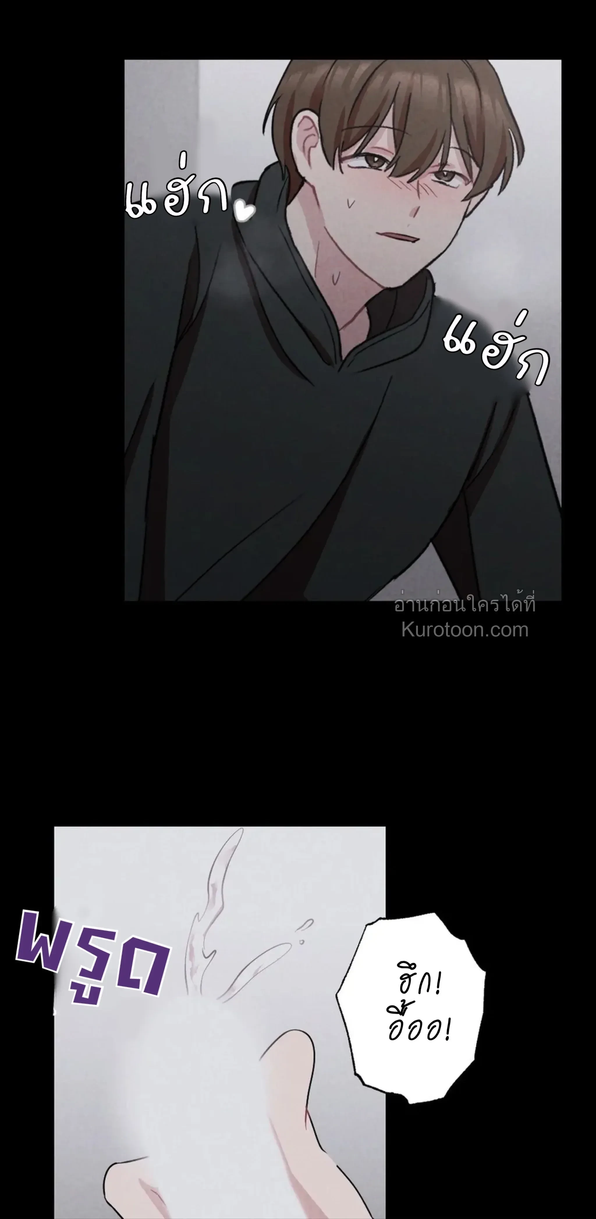 หน้าที่ 34