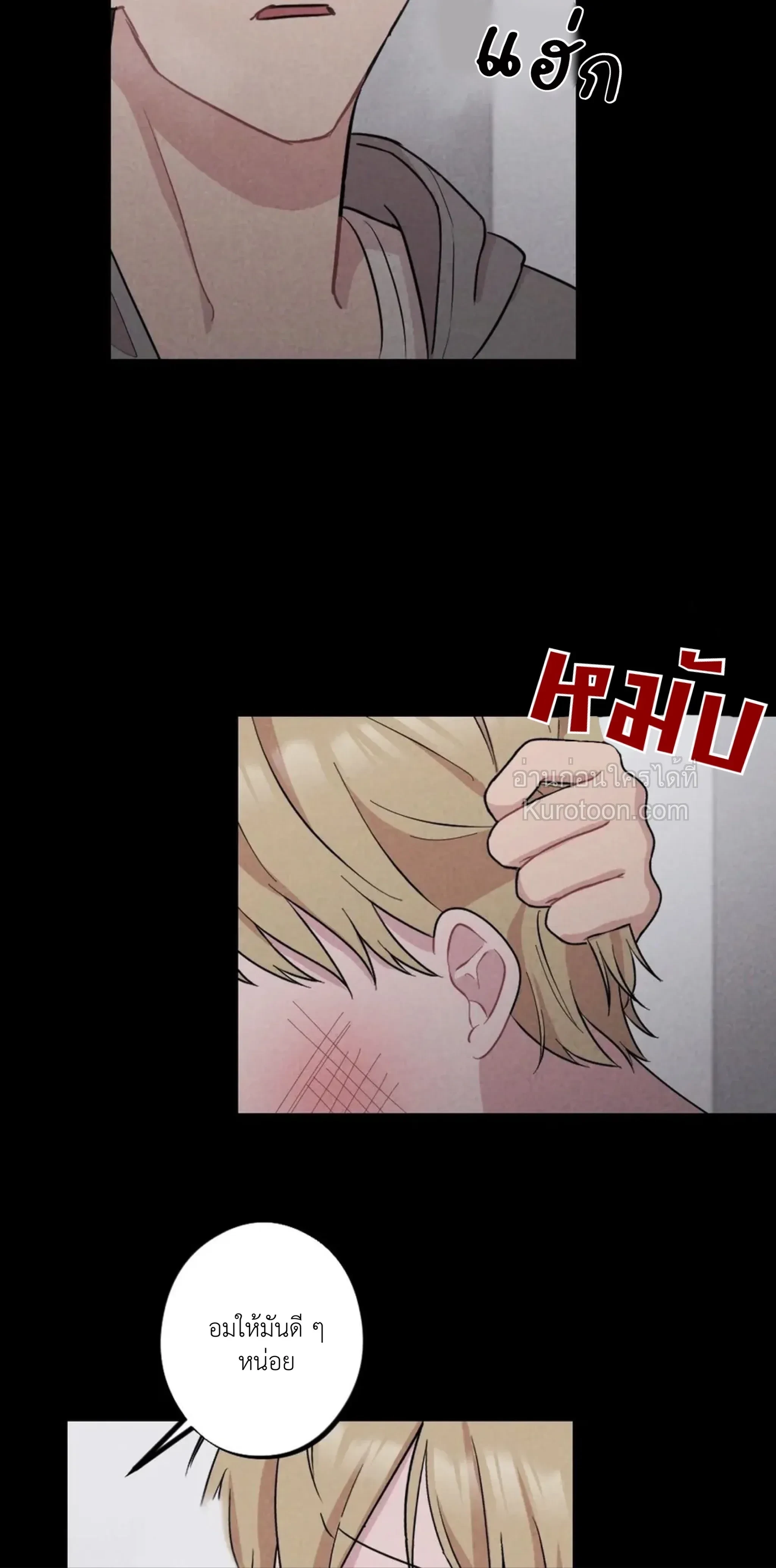 หน้าที่ 26